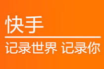 快手怎么查看别人说说的