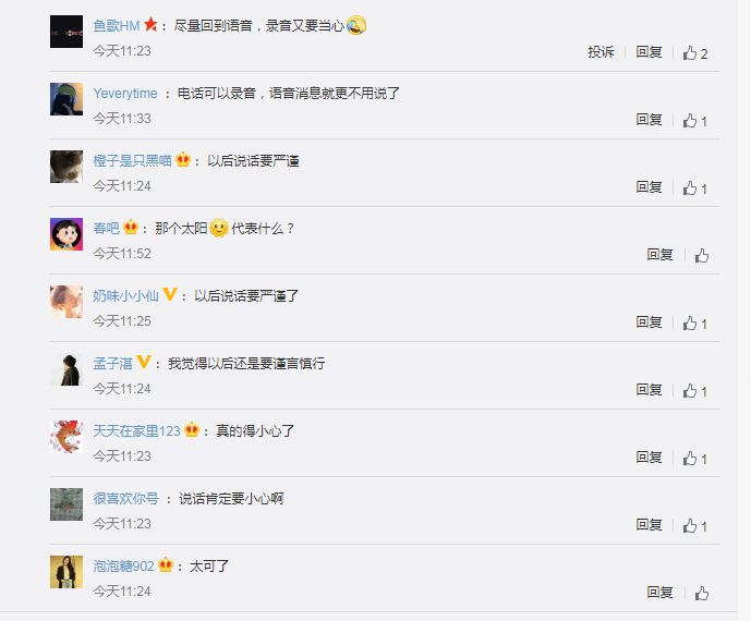 捕获.PNG