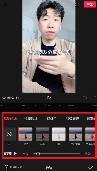 8.png