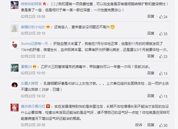 微信截图_20210308110915.png