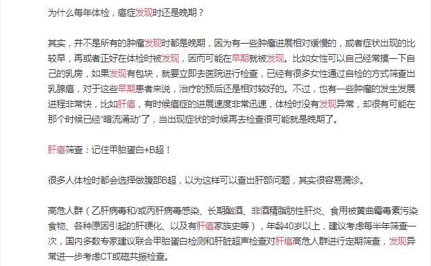微信截图_20210308105538.png