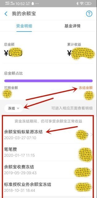 131-201105155430G2.png