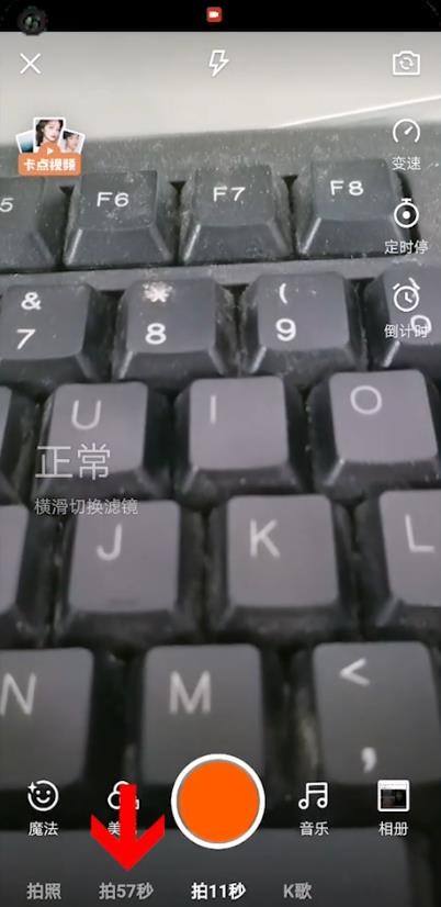 16f5db57126cd3b1_600_0.jpeg