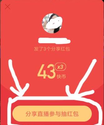 微信截图_20210308115241.png