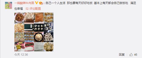 微信截图_20210309151533.png