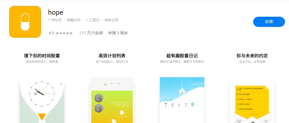 微信截图_20210309154215.png