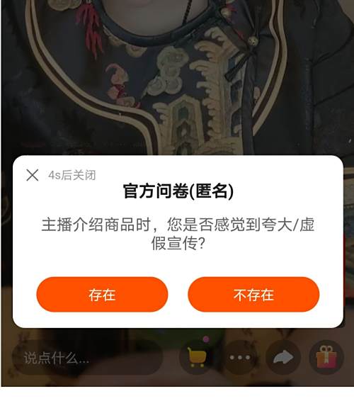 W020210309632396164660.png