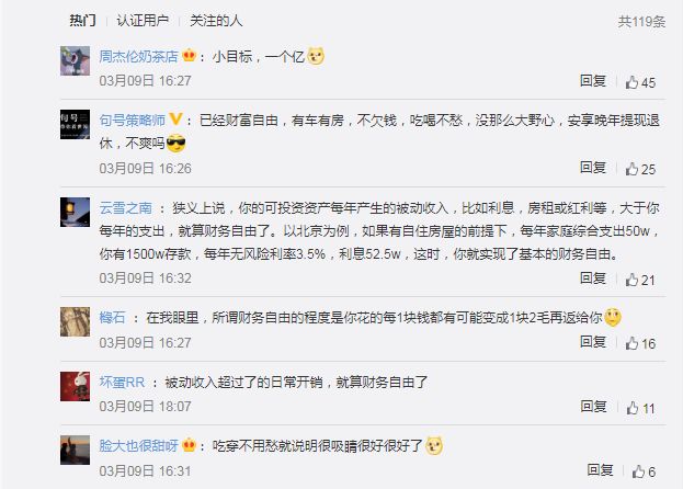 微信截图_20210310140442.png