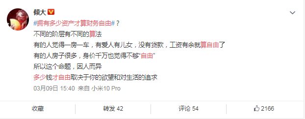 微信截图_20210310142028.png