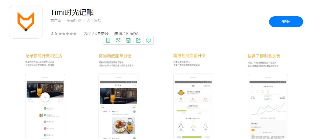 微信截图_20210310144148.png