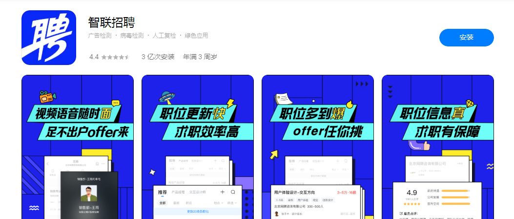 微信截图_20210311141246.png
