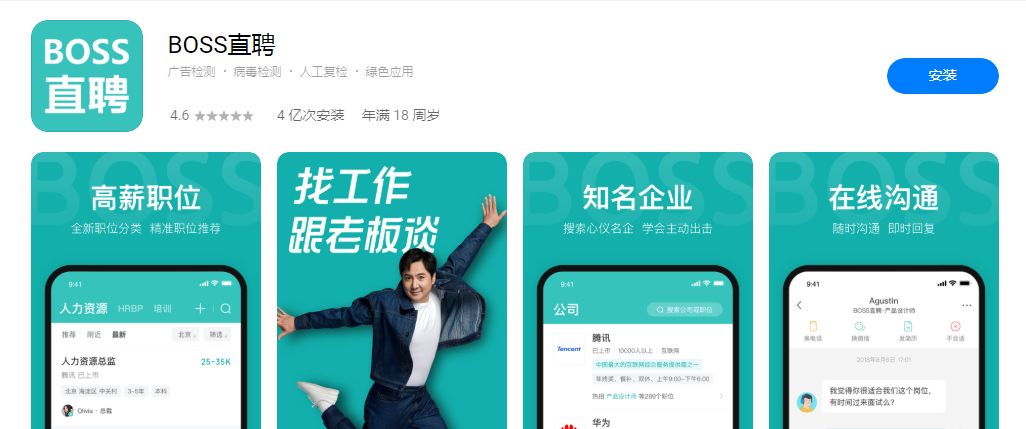 微信截图_20210311140736.png