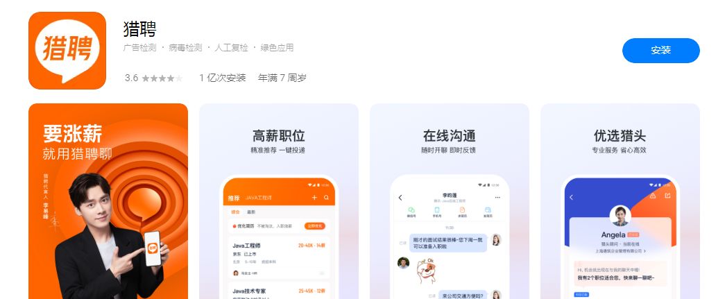 微信截图_20210311141029.png