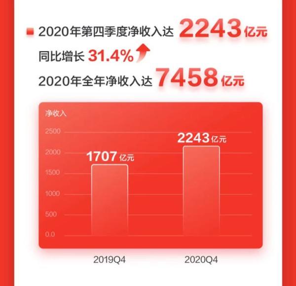 1820830.jpg