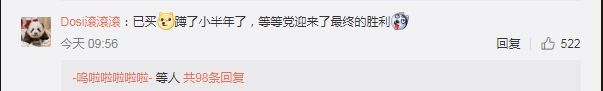 微信截图_20210312140102.png