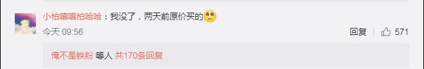 微信截图_20210312140056.png