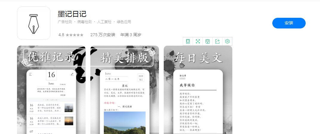 微信截图_20210312141704.png