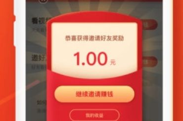 201908181138541908536.png