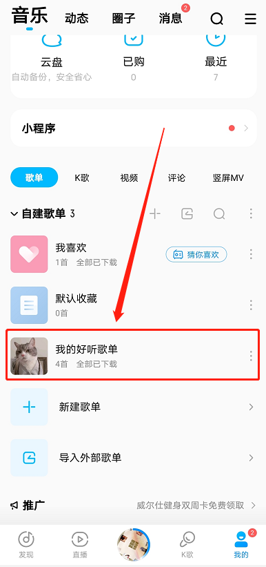 7.png