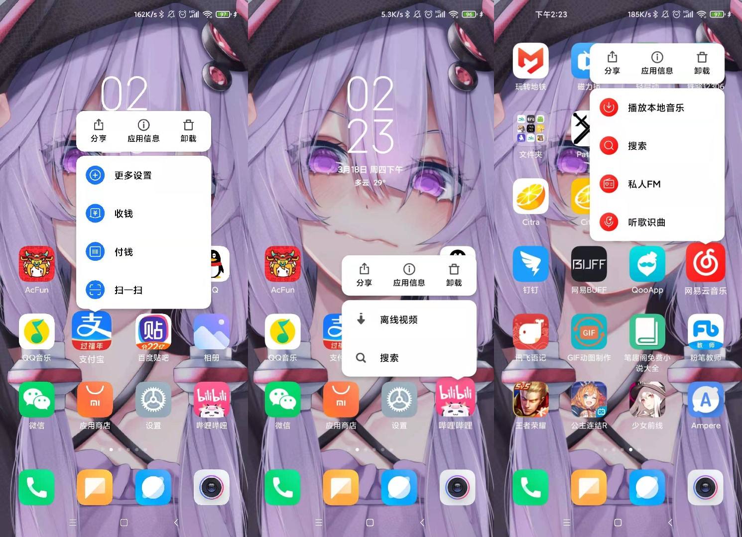 6.jpeg