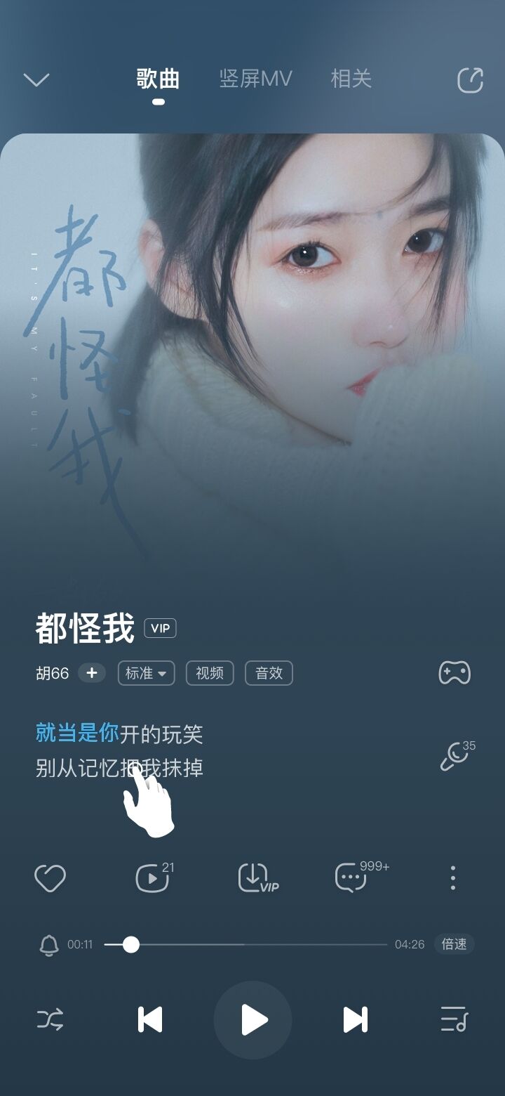 a387345d114fa998eb12ded4572d04b8.jpg