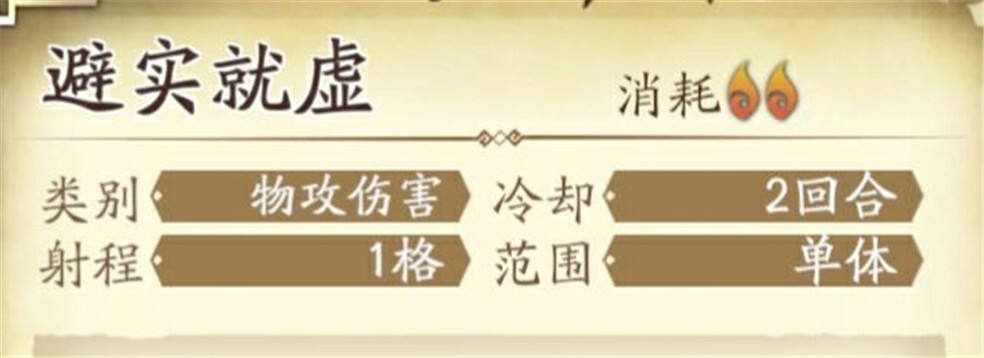 天地劫幽城再臨冰璃5