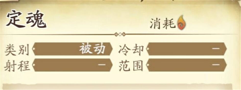 天地劫幽城再臨冰璃11