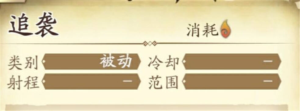 天地劫幽城再臨冰璃8