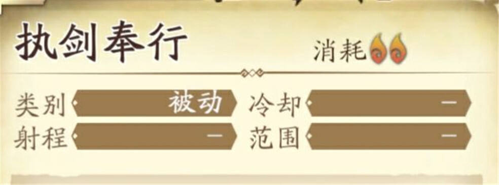 天地劫幽城再臨冰璃10