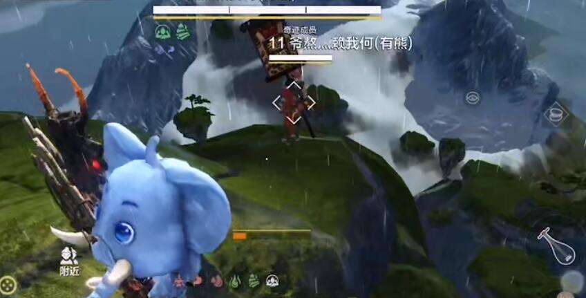 妄想山海怎么搬家4.jpg