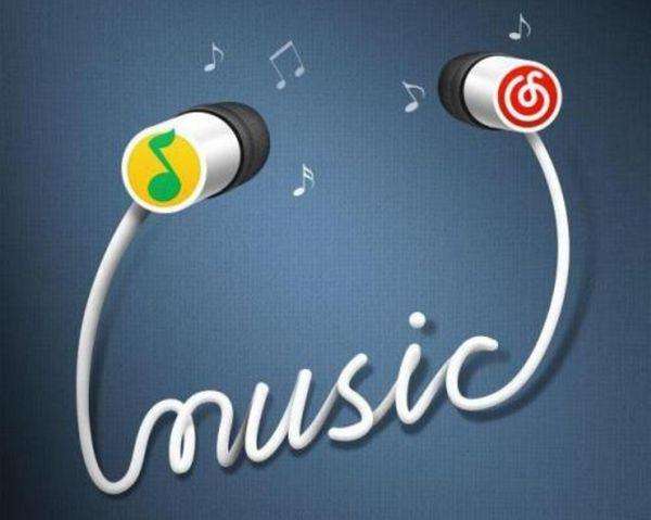 音乐app诱导消费