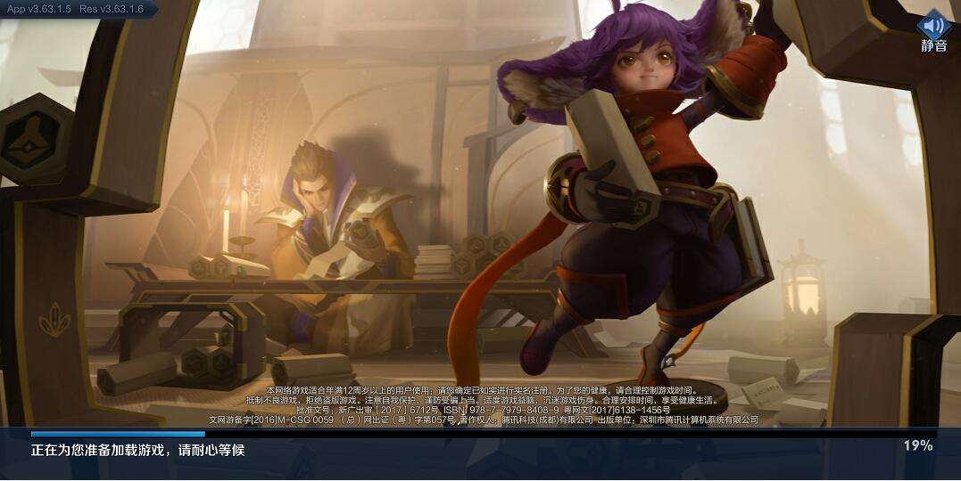 《王者荣耀》正确刷战力详细说明