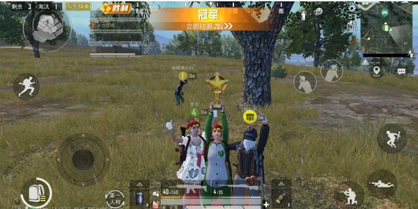 和平精英怎么改名字