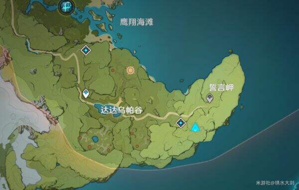 原神无相之雷BOSS招式应对及打法技巧攻略