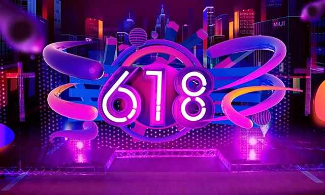 京东淘宝618活动5月24日开启