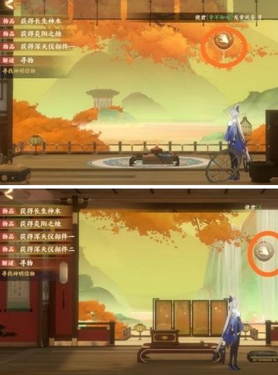 《忘川风华录》星辰之棋解密攻略