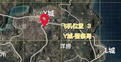 《和平精英》飞艇模式飞机刷新点