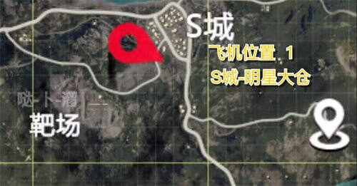 《和平精英》飞艇模式飞机刷新点