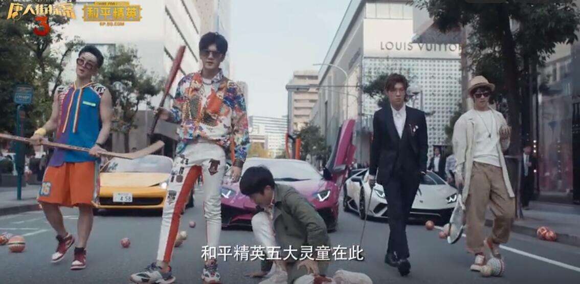 五大灵童是什么梗