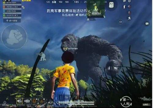 《和平精英》金刚模式什么时候结束 下线时间预计
