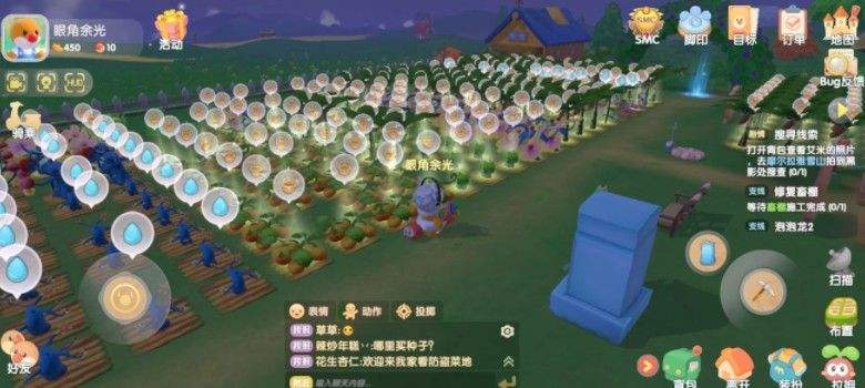 《摩尔庄园》手游怎么自动收菜 一键快速收菜技巧