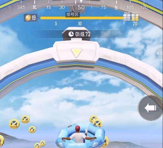 《和平精英》夏日模式什么时候上线1.jpg