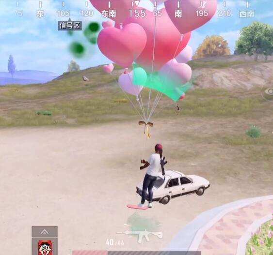 《和平精英》夏日模式什么时候上线4.jpg