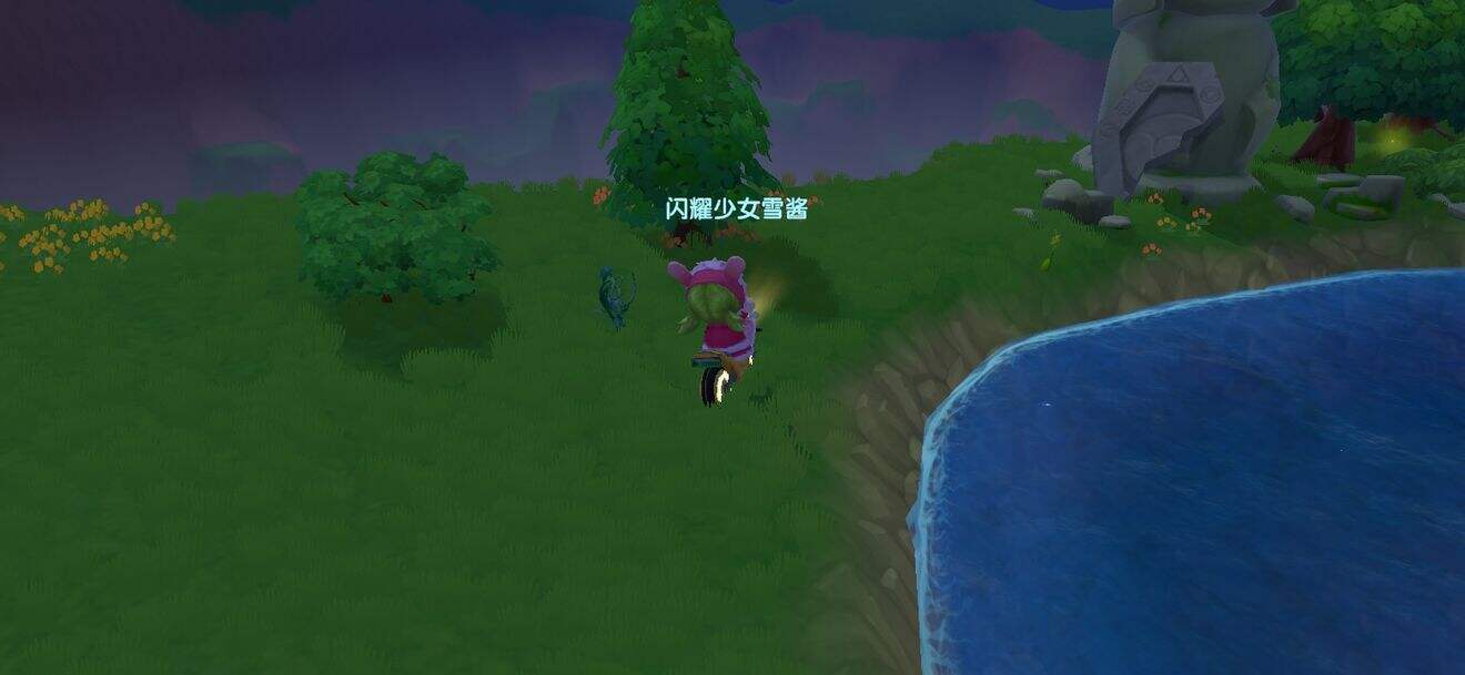 《摩尔庄园》最全黑浆果收集路线