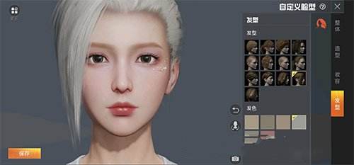 《和平精英》捏脸代码 各类男女明星代码大全11.jpg