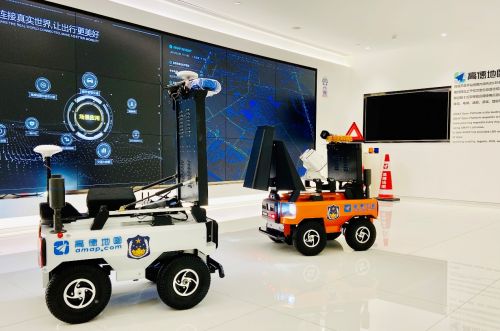 云汉通航联合高德地图 构建多元化智慧交通新版图12.png