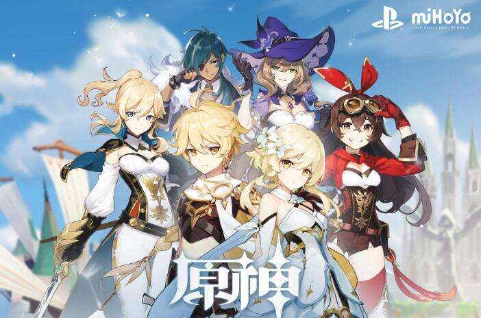 。《原神》和《英雄联盟手游》分别获得了“视觉图像”和“创新思维”大奖2.jpg