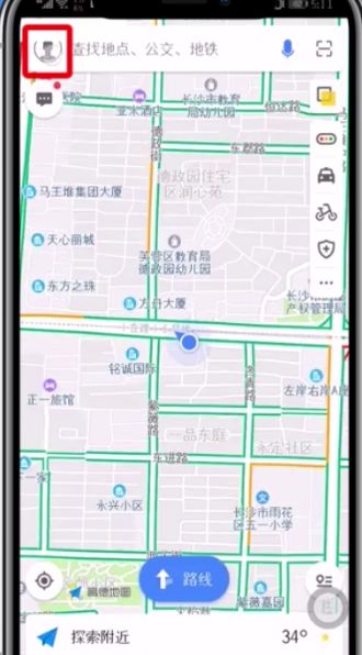 高德地图货车导航怎么设置 给大家带来操作步骤详解1.png