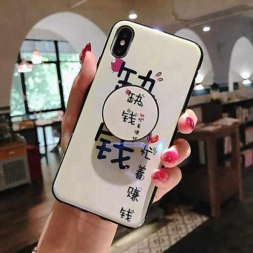 支付宝将关闭几类花呗借呗