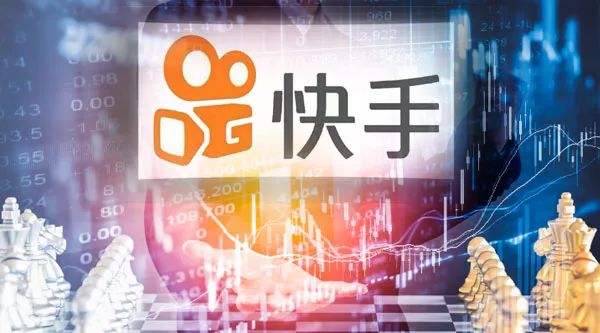 快手宣布从7月1日起取消大小周 员工按需加班
